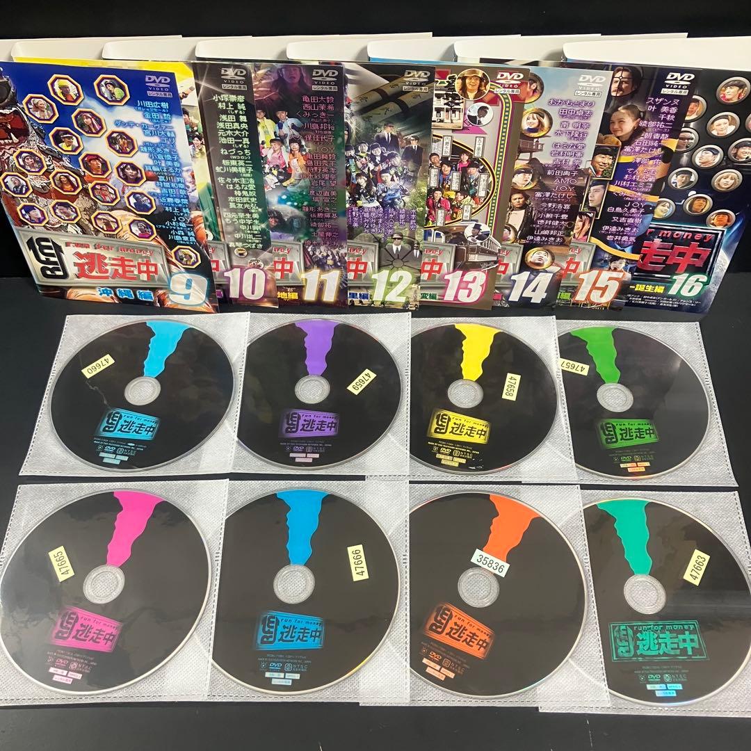 逃走中 1~30 レンタルDVD バラエティ 全巻セット