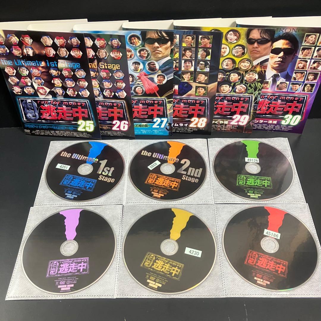 逃走中 1~30 レンタルDVD バラエティ 全巻セット