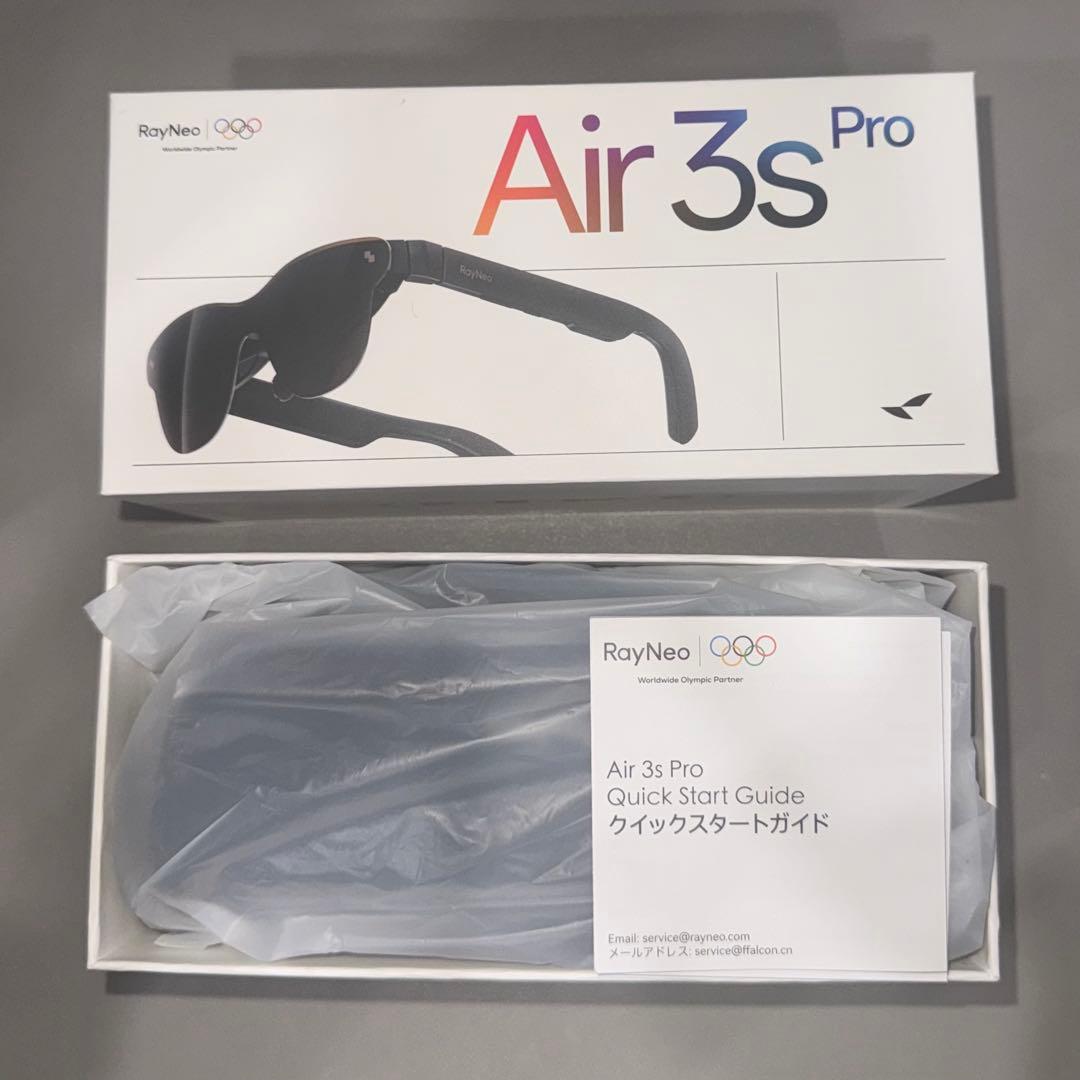 RayNeo Air 3s Pro スマートグラス