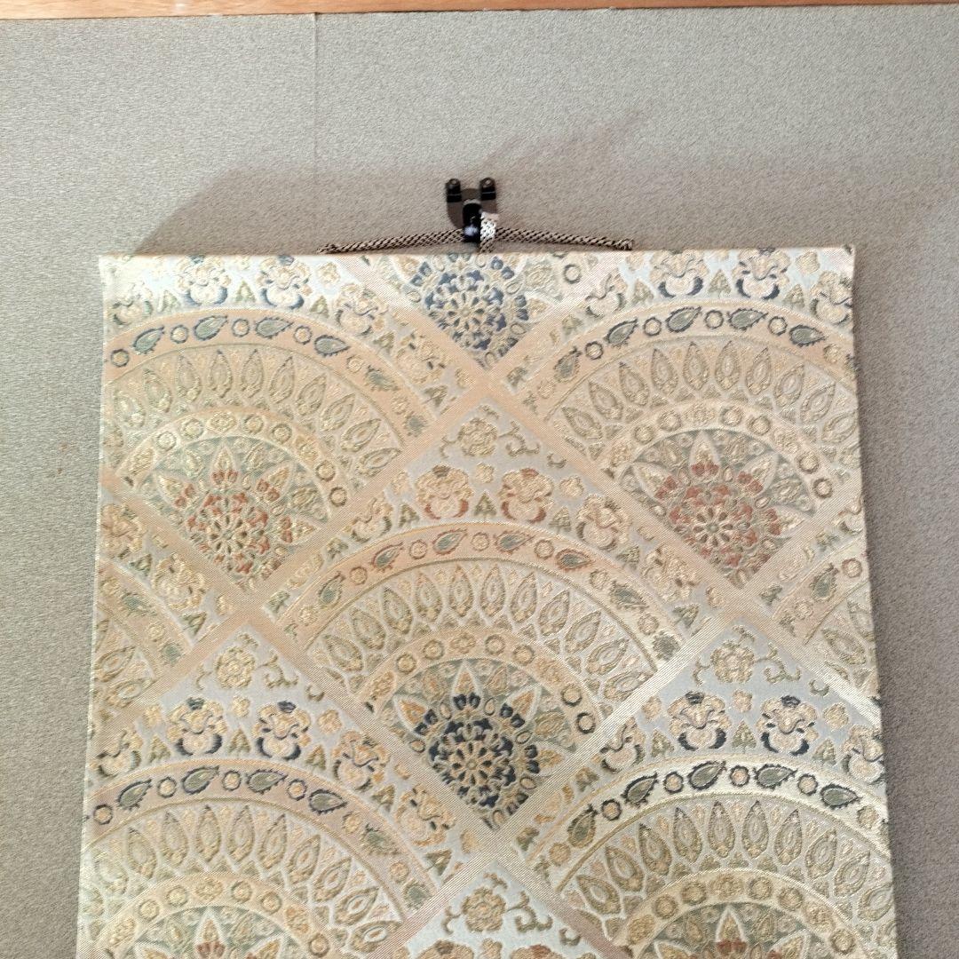 【激レア】【偕拓堂】キングギドラ掛け軸