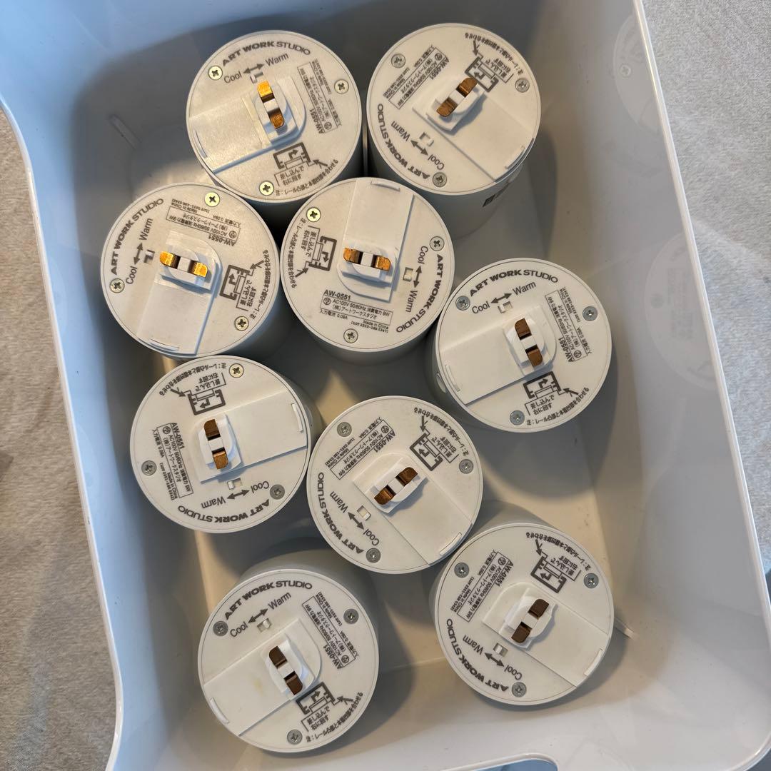 アートワークスタジオ　ダウンライト　9点セット