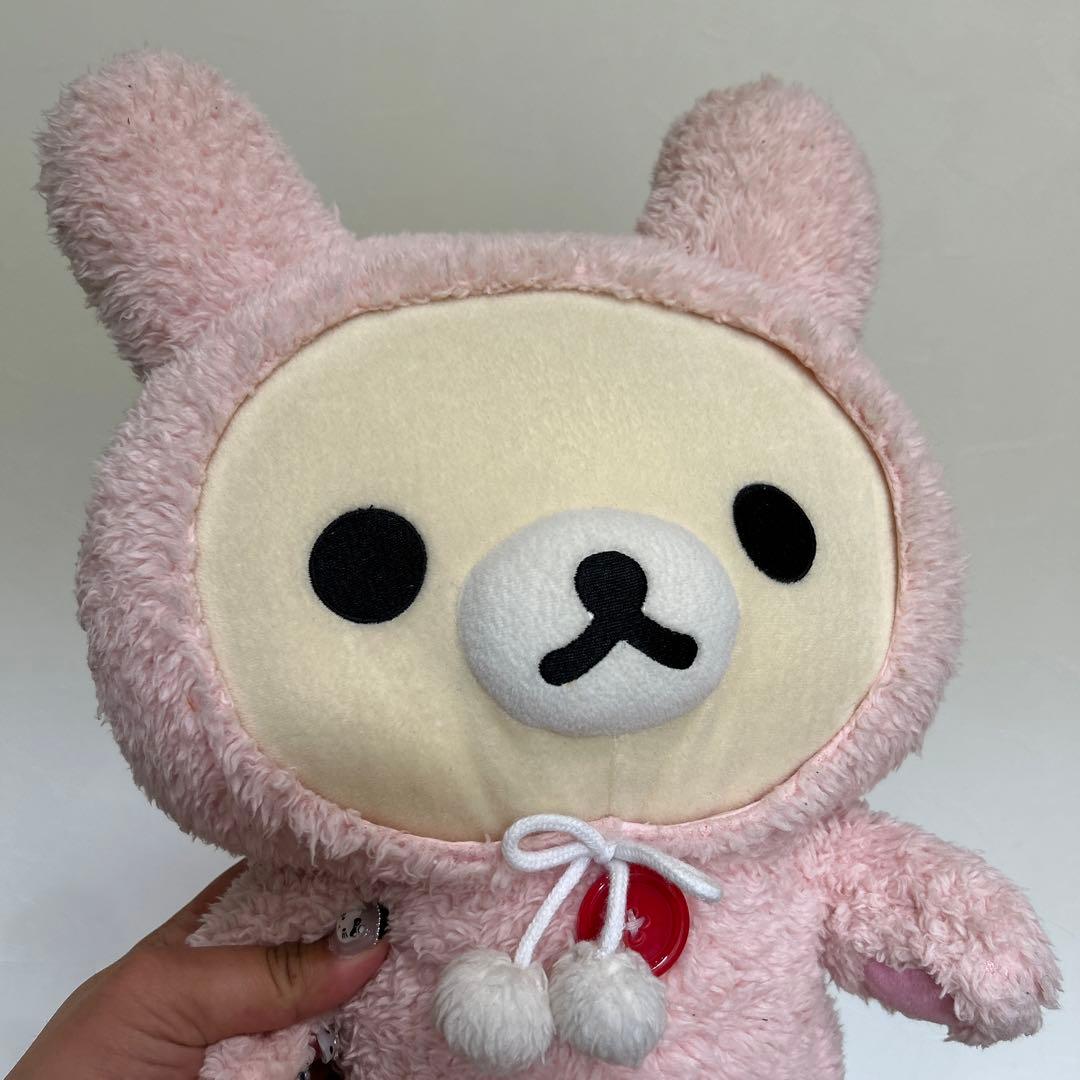 リラックマ コリラックマ あったかウサギぬいぐるみXL ピンク