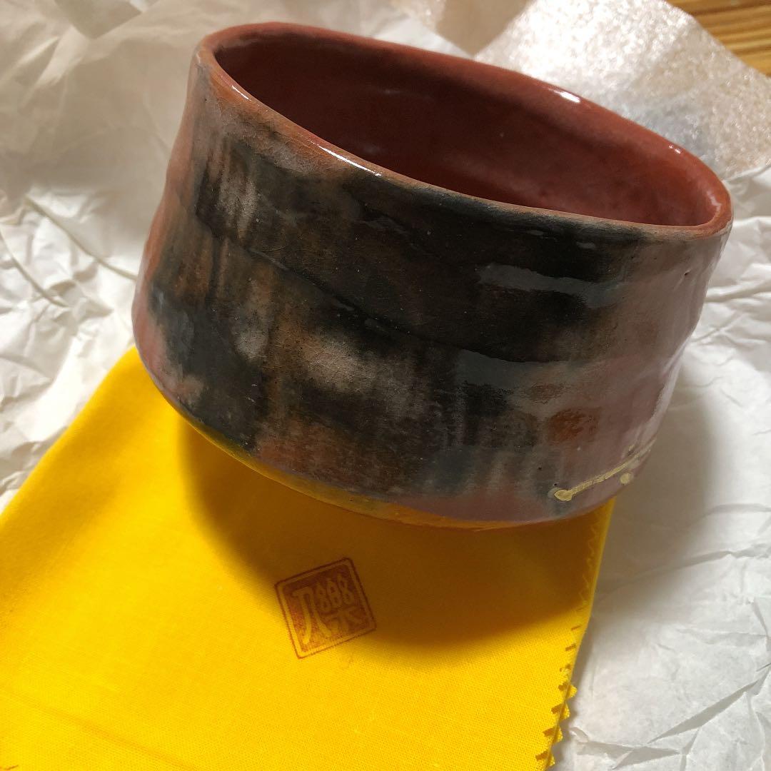 赤楽　茶盌　吉村楽入　共箱入 楽入窯