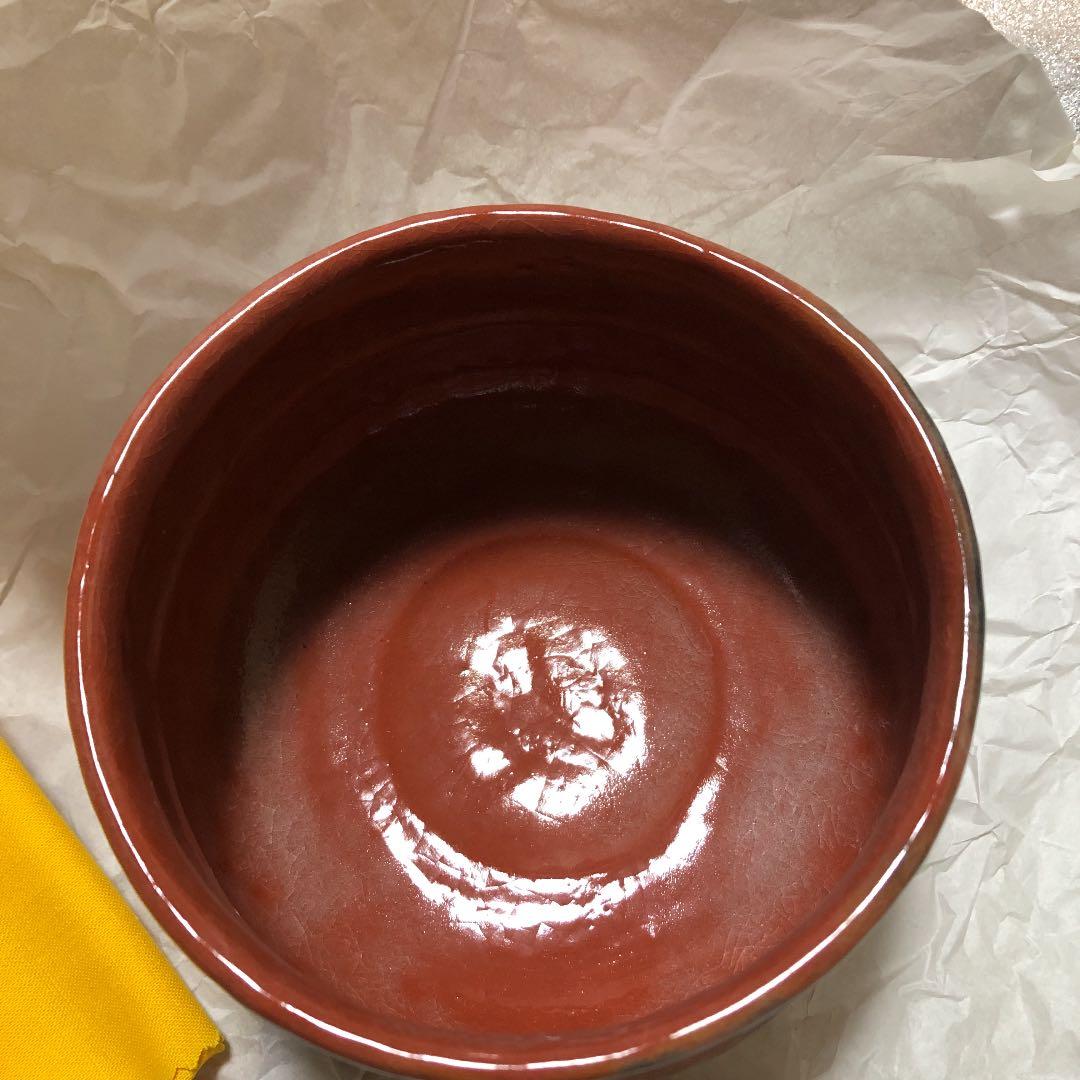 赤楽　茶盌　吉村楽入　共箱入 楽入窯