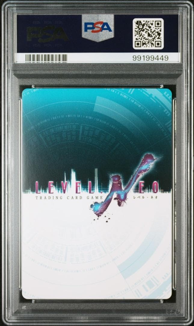 LEVELNEO レベルネオ ヘスティア ネオレア サイン PSA10