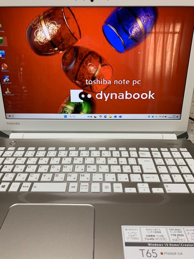 dynabook T65/EG Corei7 SSD240 8GB 第7世代美品