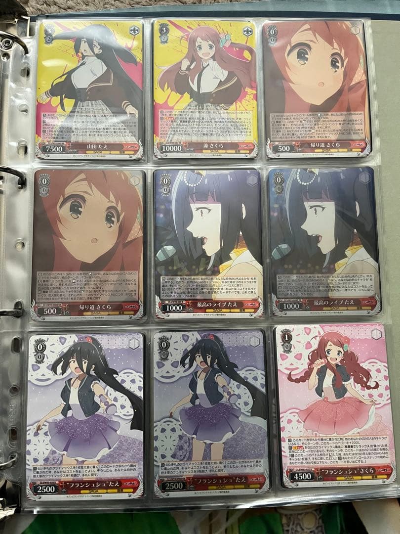 ゾンビランドサガ　ヴァイスシュヴァルツ　まとめ売り