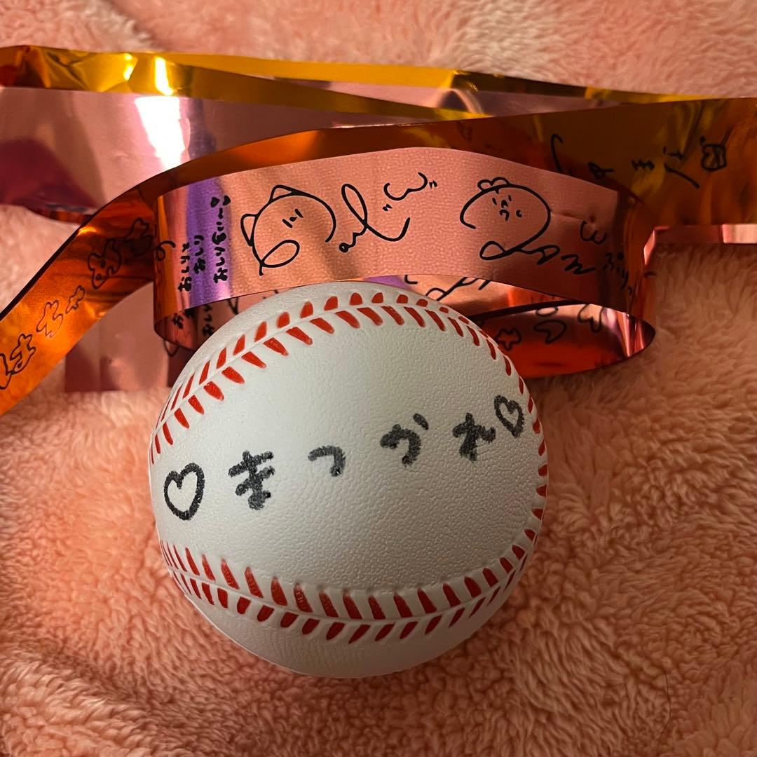 FRUITSZIPPER　松本かれん　サインボール