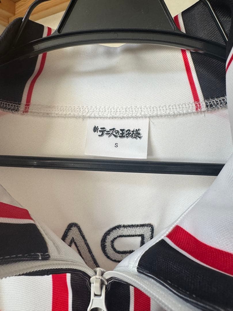 新テニスの王子様 テニプリ 新テニ U-17 ジャージ 丸井ブン太