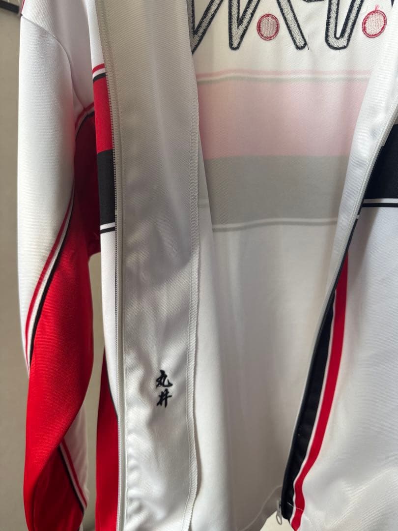 新テニスの王子様 テニプリ 新テニ U-17 ジャージ 丸井ブン太