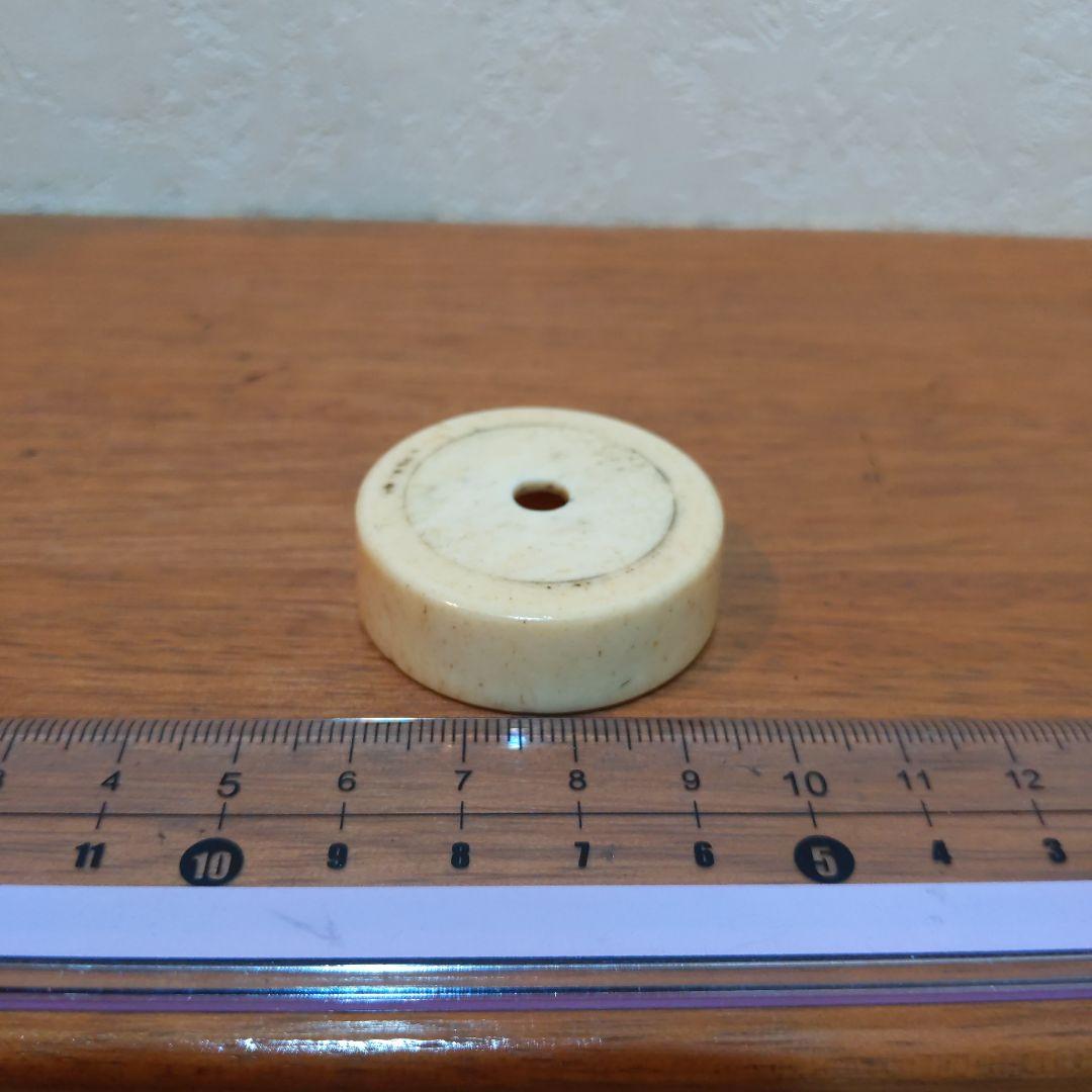 時代提物 饅頭根付 天然素材 直径約3.7〜3.8cm 厚約1.2cm 重20ｇ