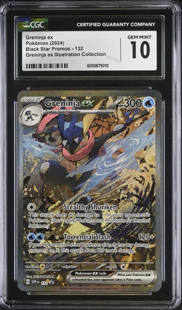 【CGC10】海外限定 ゲッコウガex SAR プロモ 英語版 ◼️海外正規品