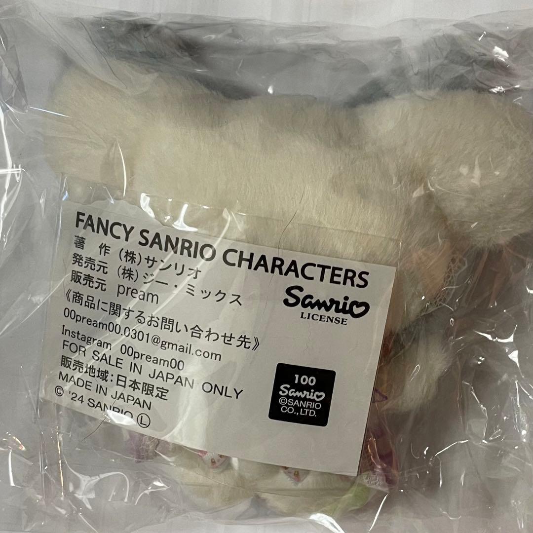 preamサンリオ　テディベア　クロミ　ぬいぐるみ　作家　ハンドメイド