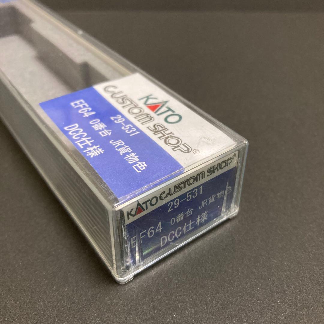 KATO EF64 0番台 JR貨物色 DCC仕様【29-531】