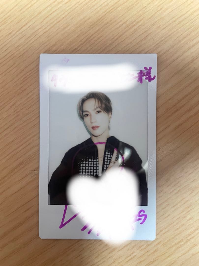 藤原樹 直筆サイン入りチェキ