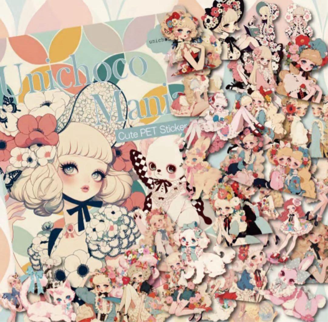 y0025様♡ありがとうございます♡