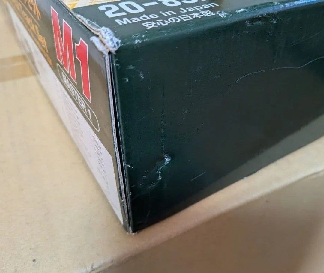 KATO　エンドレス線路基本セット　M1（20−852）