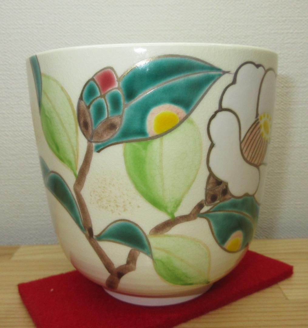 送料込【逢絢亭・新品】茶道具 筒茶碗 京焼 白玉椿の図 水出宋絢 紙箱入り