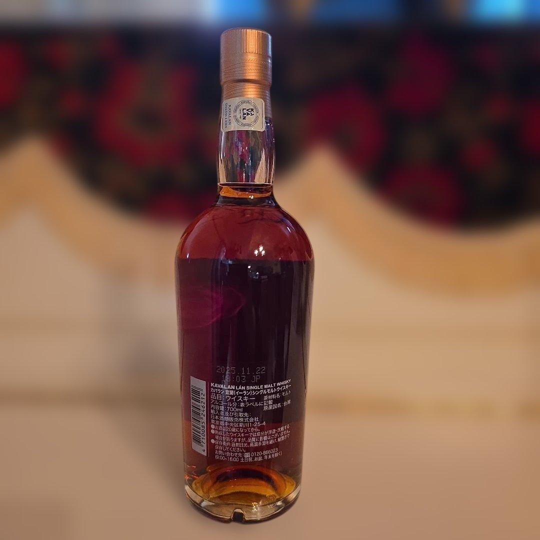 [希少価値] [限定商品] 新カバラン 宜蘭 (イーラン) 最高金賞 !