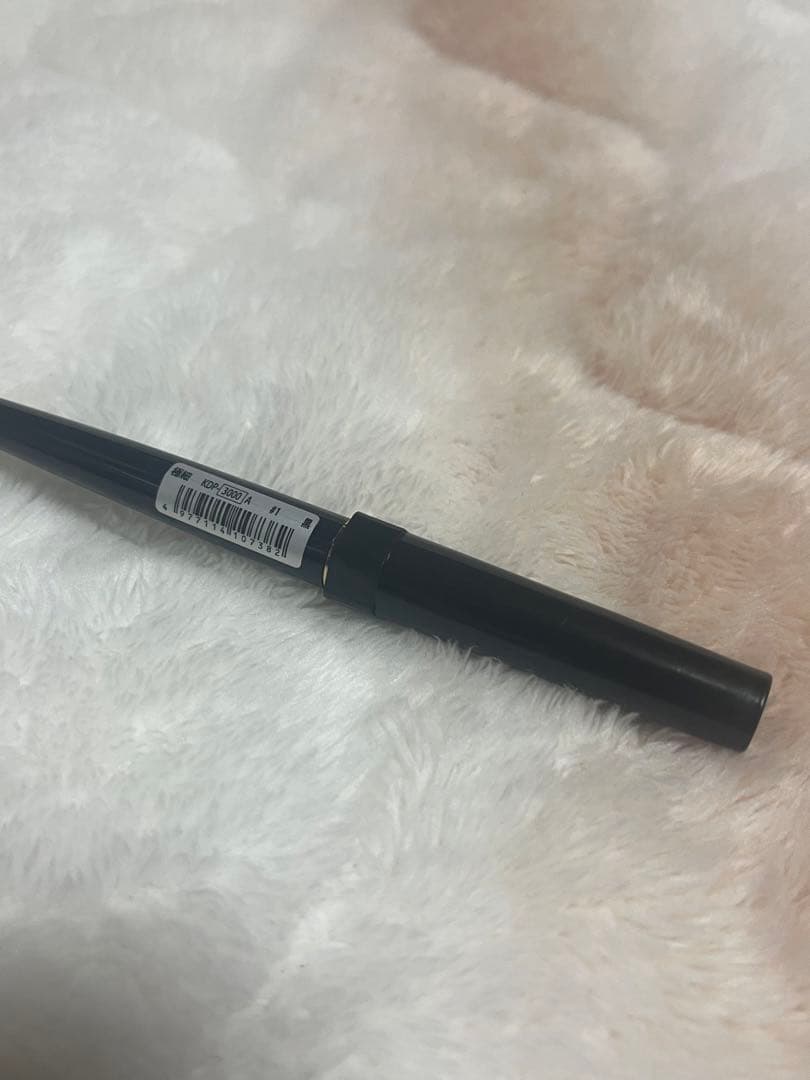 廃番 新品未使用 14金ペン先 プラチナ デスクペン 万年筆 字幅EF