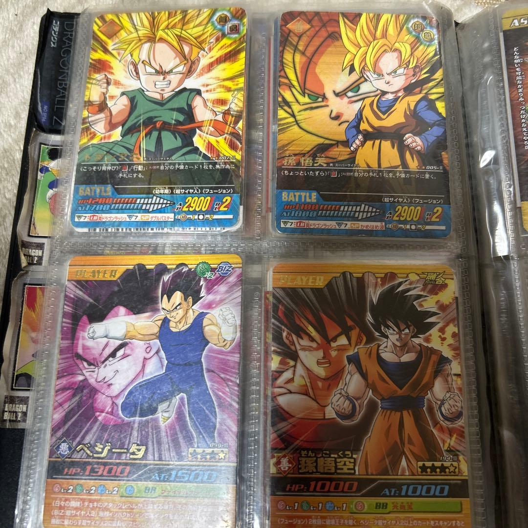 ドランゴンボール データカードダス