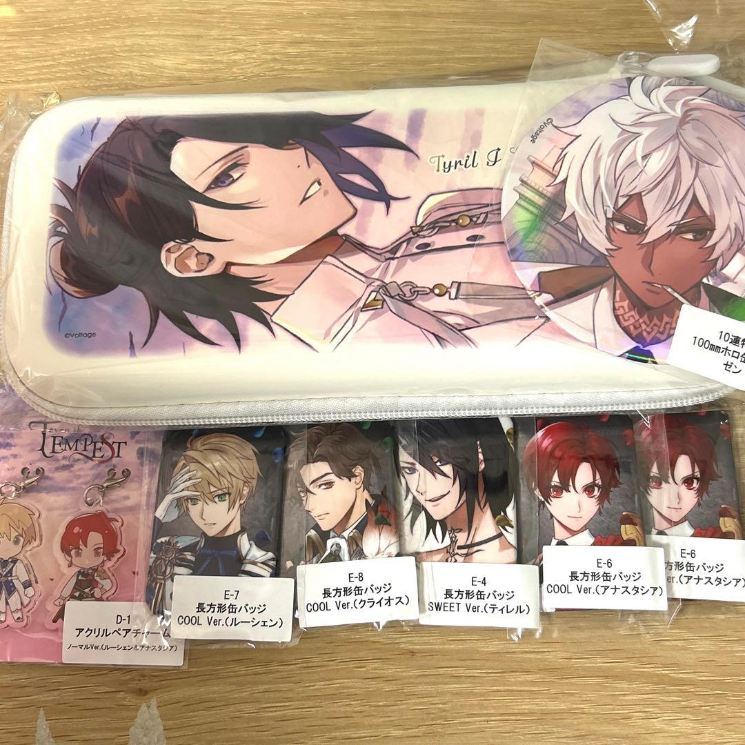 テンペスト魔女 テン魔女 ねとくじ