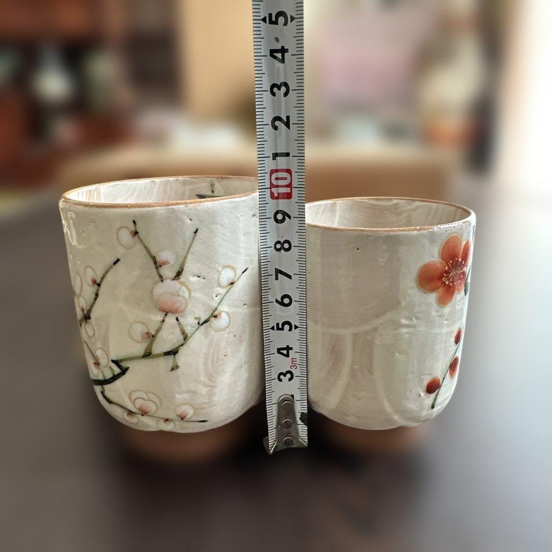 京焼　陶葊　土渕陶葊　夫婦湯呑み　 紅白梅