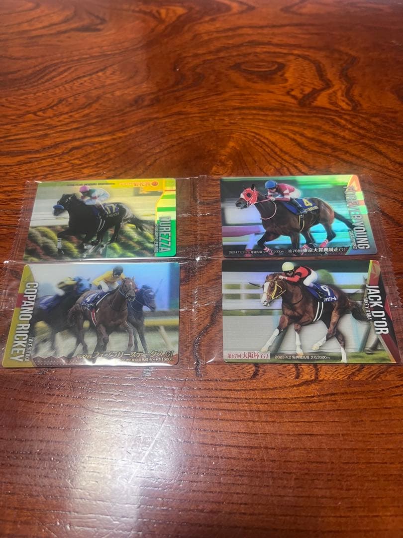 【購入禁止】サラブレッドホースコレクション3R ウエハース　ノーマルまとめ