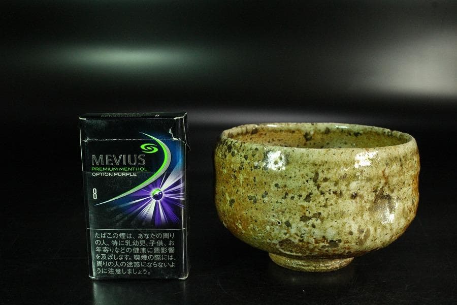 茶道具 古信楽 茶碗 在印 時代箱 骨董(K-YC524)