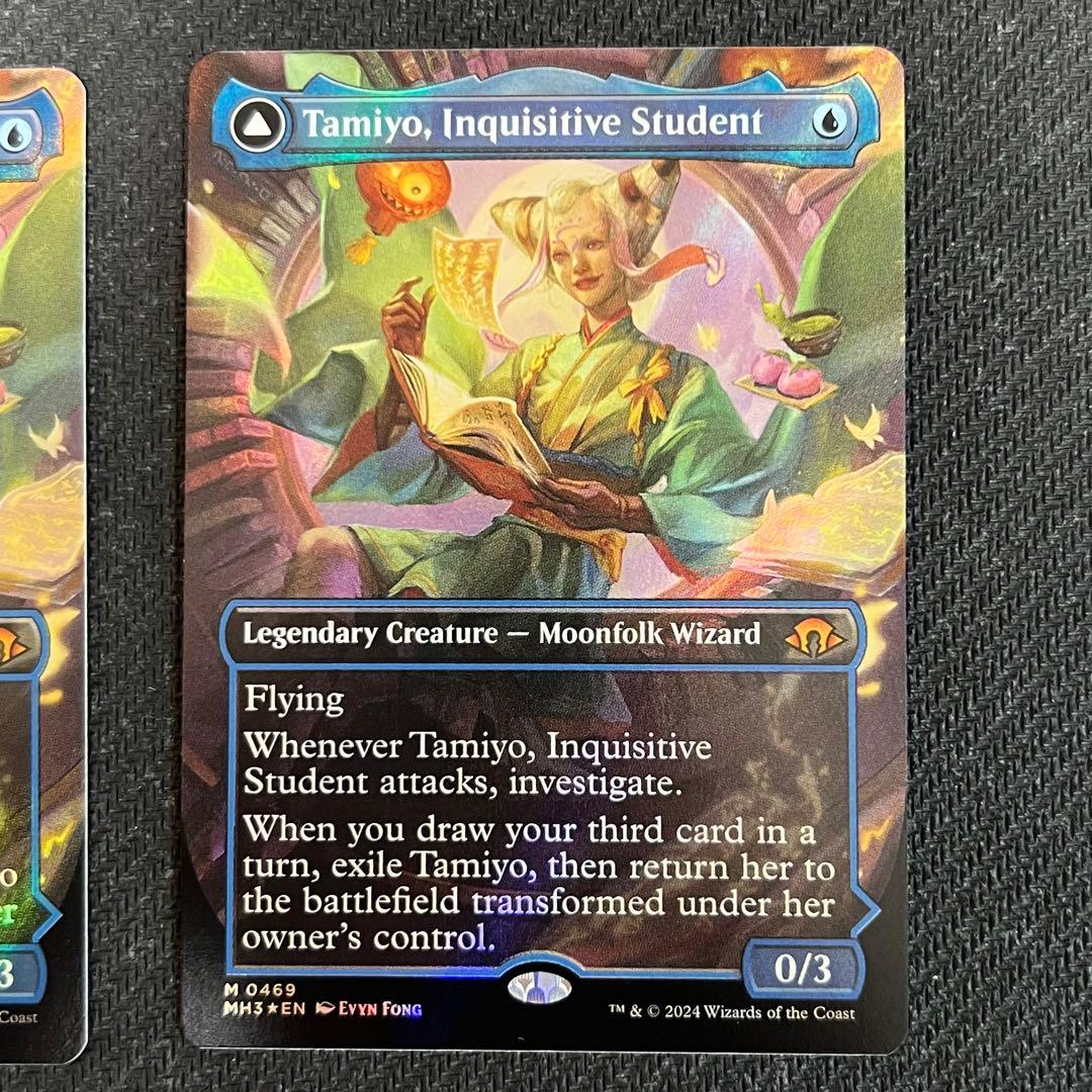 知りたがりの学徒、タミヨウ　英語版ボーダーレス　テクスチャーfoil 4枚セット