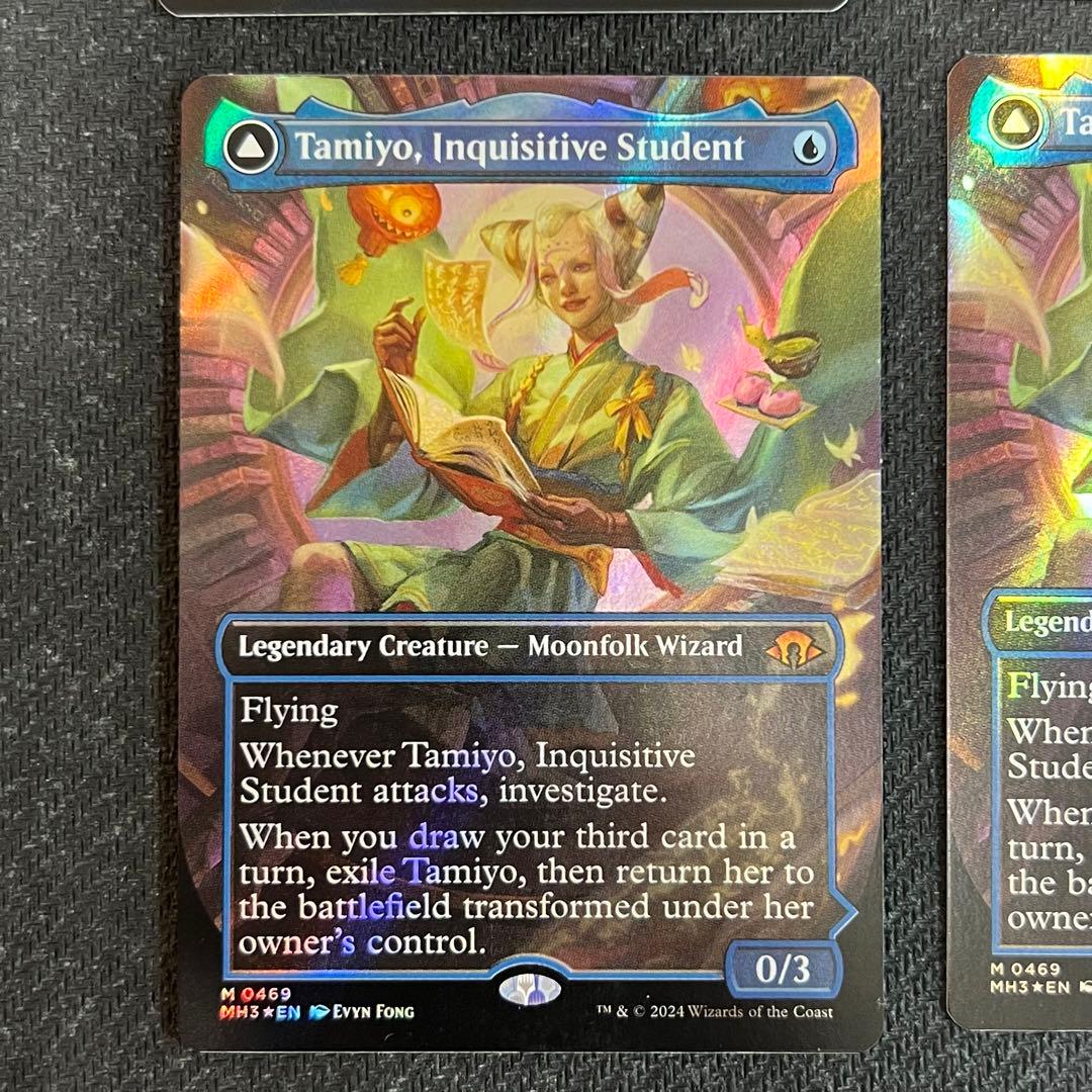 知りたがりの学徒、タミヨウ　英語版ボーダーレス　テクスチャーfoil 4枚セット