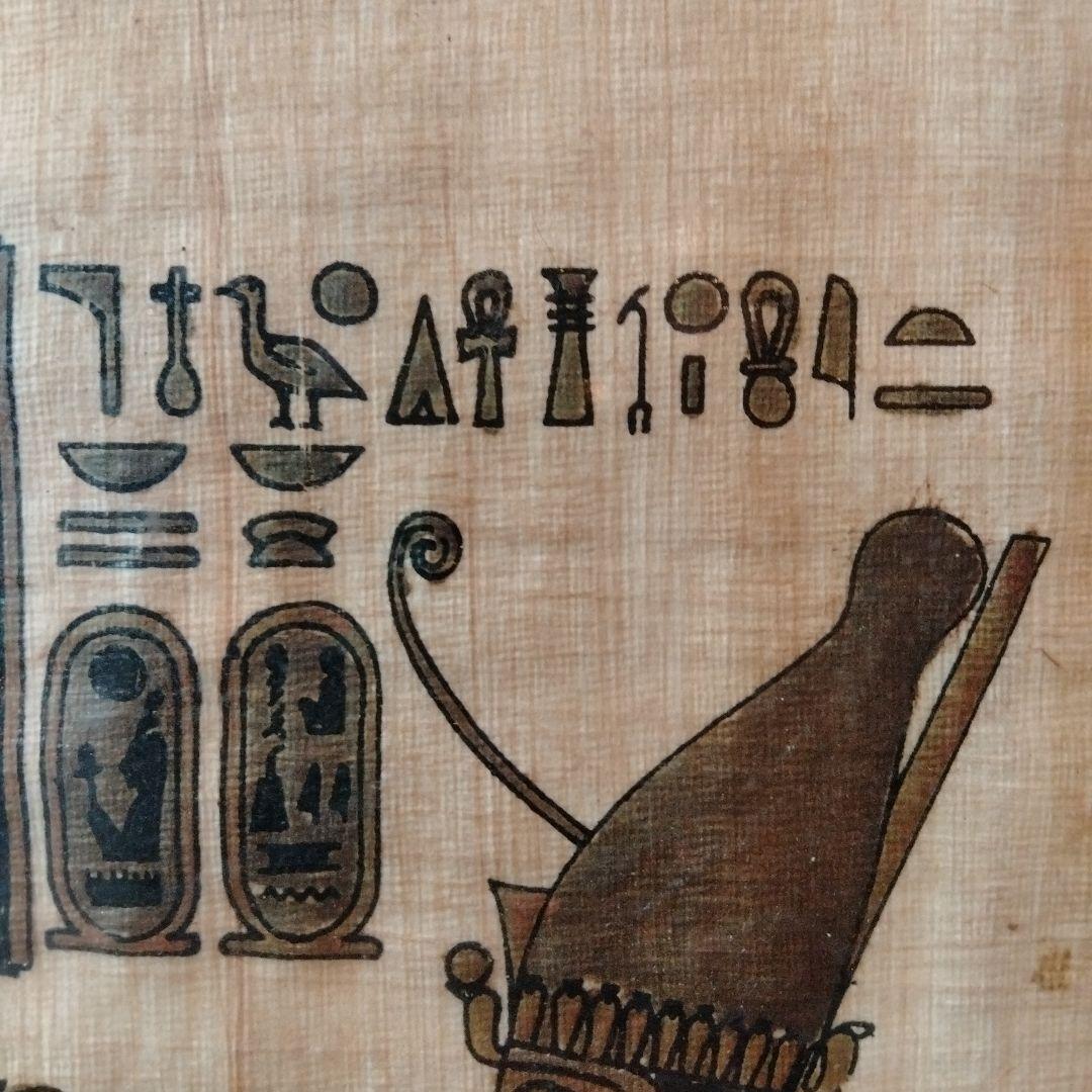 ★古代エジプトの神様（エジプト ギザ）★エジプト土産★カイロ博物館・展示物