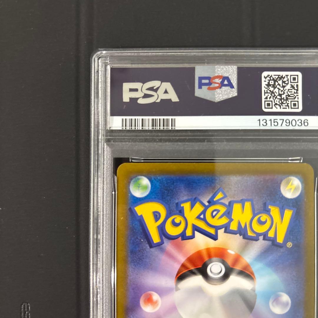 イーブイ：ポケモンカードゲーム教室 PROMO SV-Pプロモカード 033/…