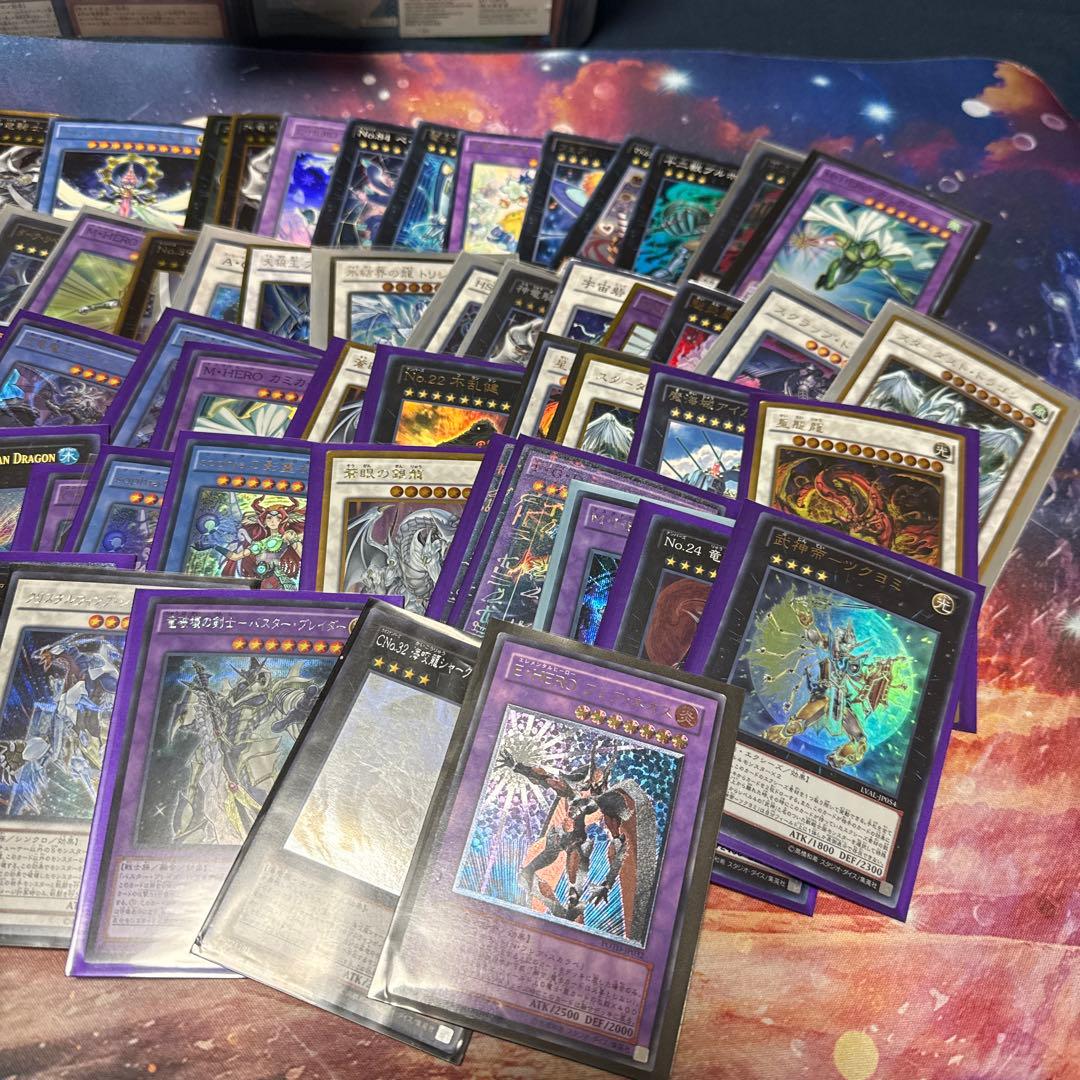 遊戯王OCG　カードセット　まとめ売り 引退品