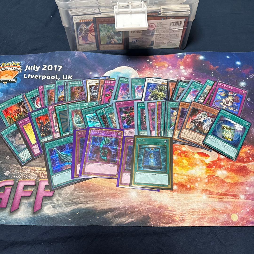 遊戯王OCG　カードセット　まとめ売り 引退品