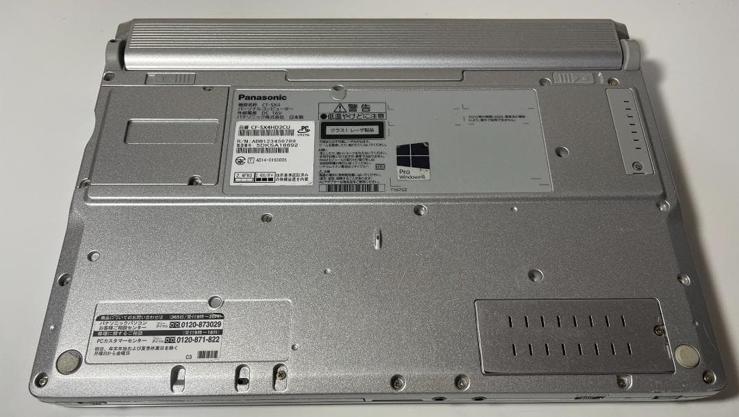 Win11搭載 CF-SX4 メモリ12GB SSD128GB 外装難あり