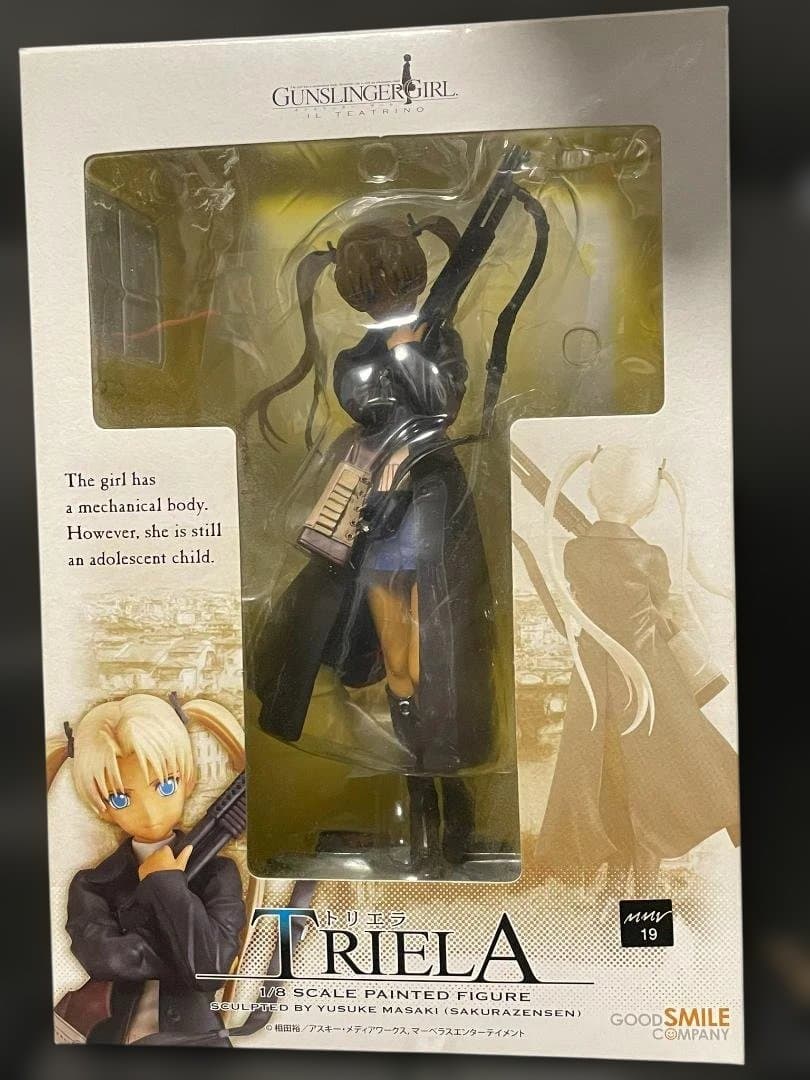 GUNSLINGER GIRL トリエラ フィギュア