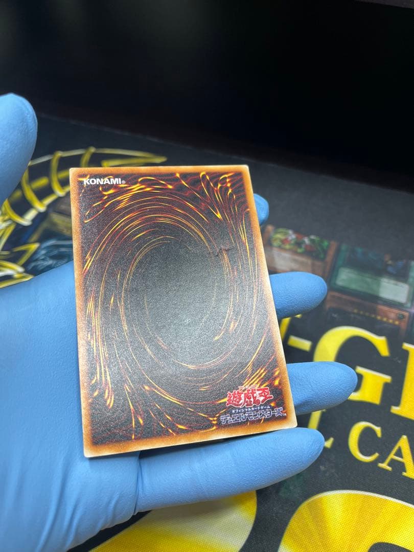 【*中様 遊戯王　不死王リッチー　レリーフ　PH-00　②