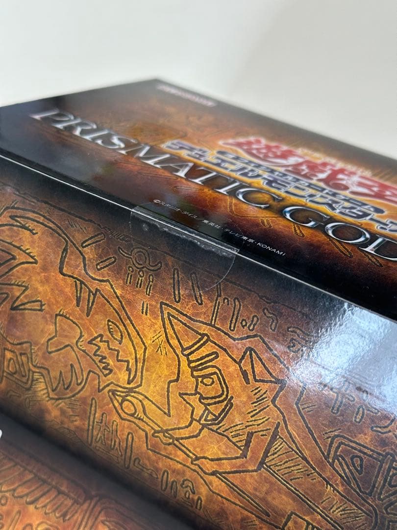 遊戯王 PRISMATIC GOD BOX 2個セット