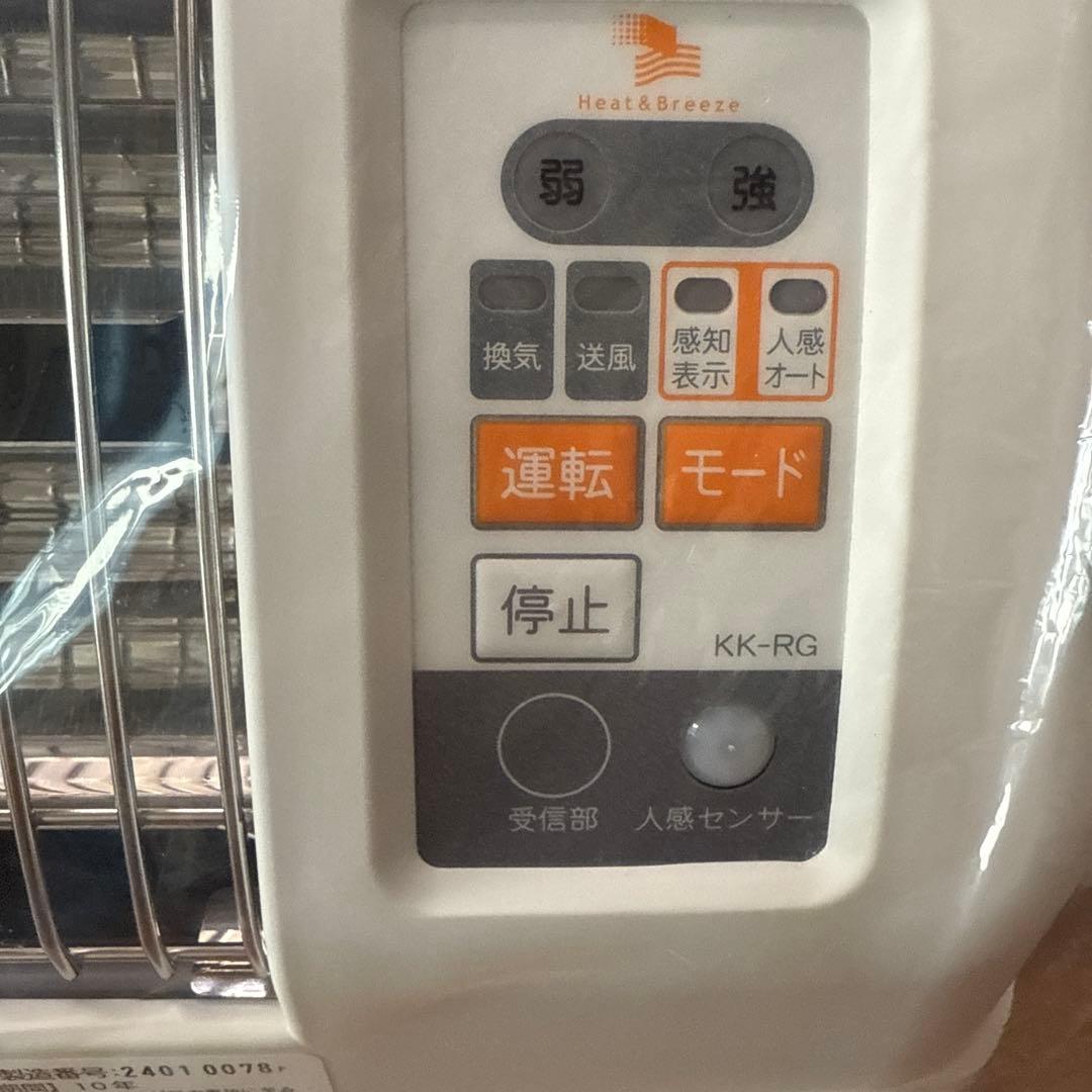 新品未使用品　TSK浴室換気乾燥暖房機BF−861RGA