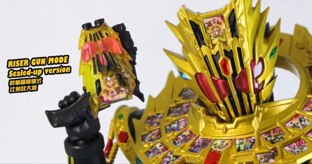 【新品】フィギュアーツ用　仮面ライダーレジェンド　レジェンダリーレジェンドパーツ