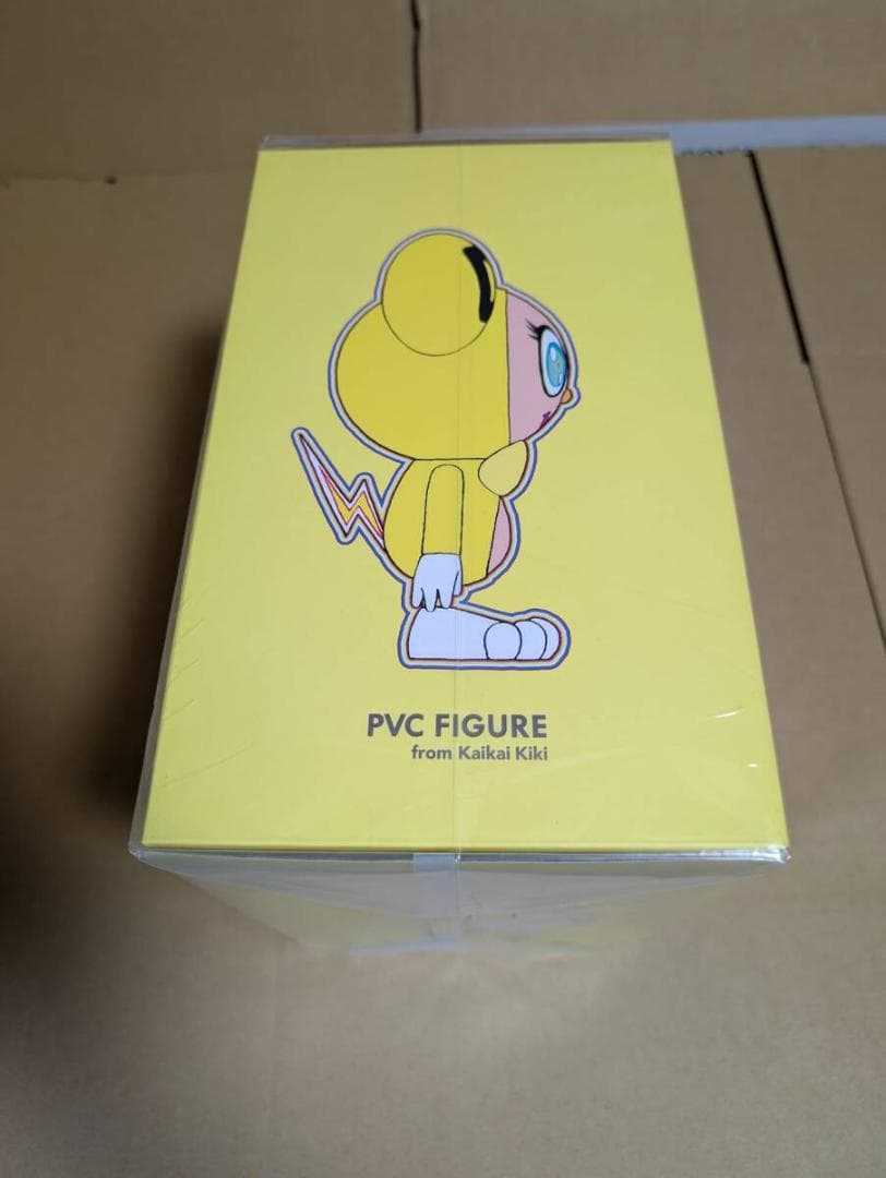 真作 村上隆 フィギュア DOB-kun Yellow ソフビ