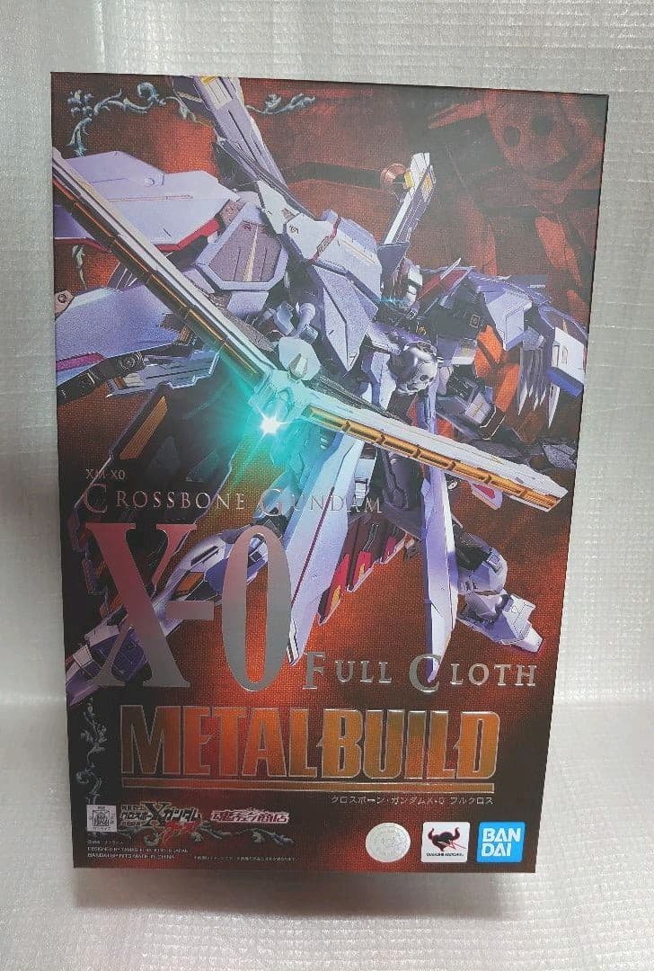 メタルビルド。クロスボーンX-0.フルクロス。