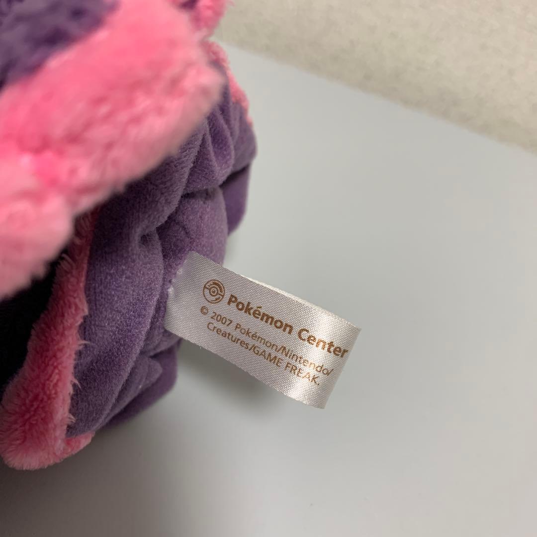 ポケモン Mismagius 限定 Mumargi レア Pokemon 人気