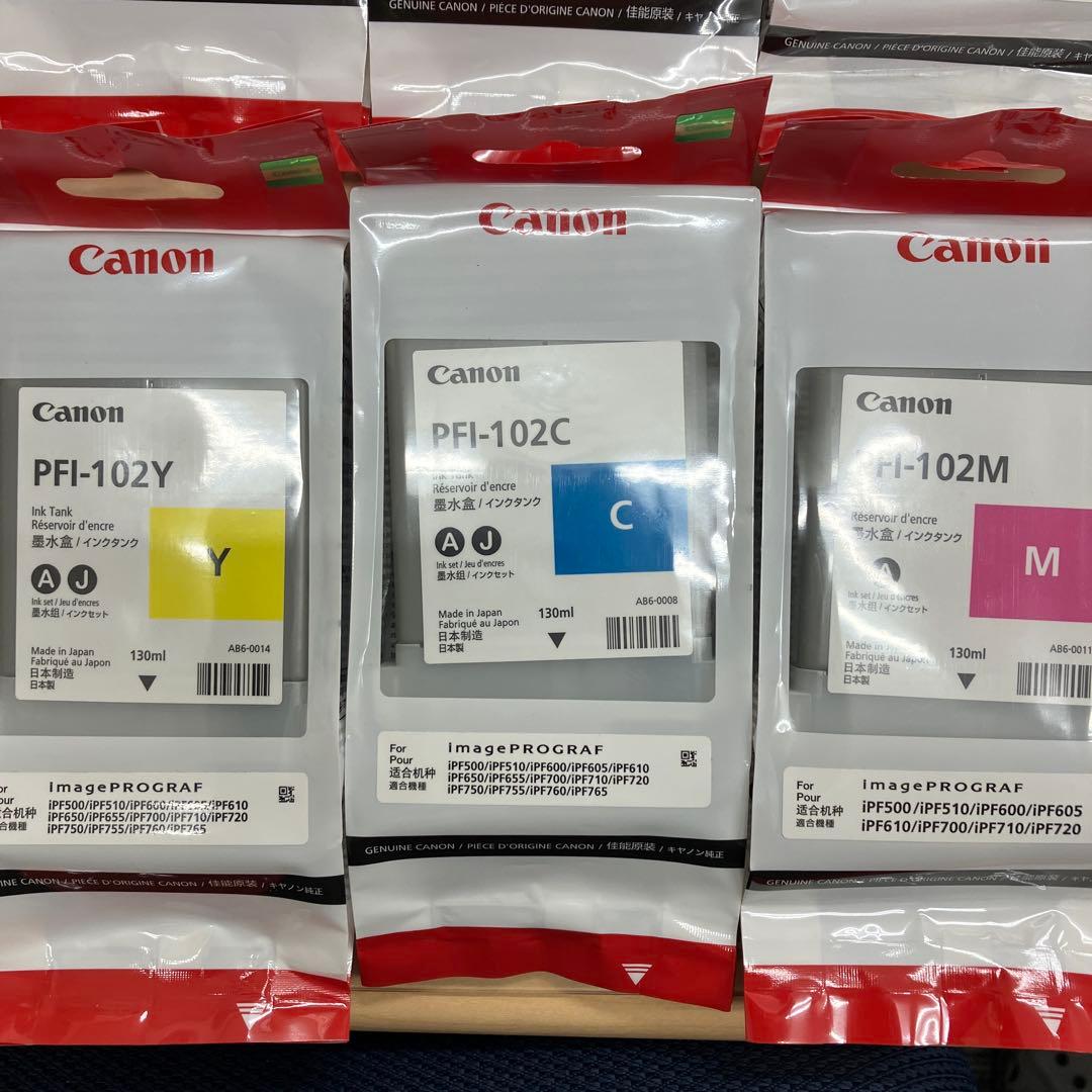 Canon PFI-102MBK 6個