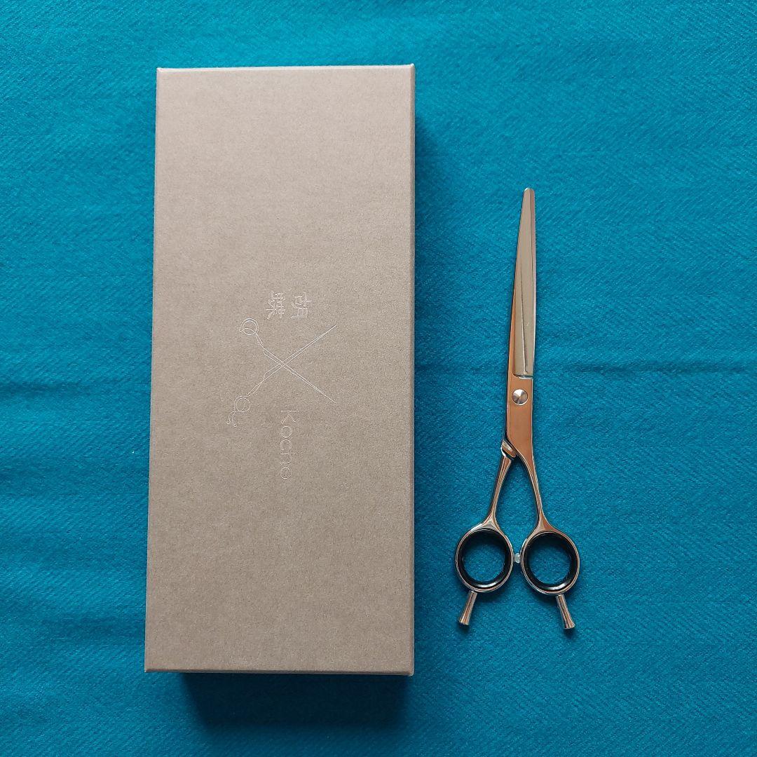 胡蝶 カーブ鋏 CVC-65RS トリミングシザー ハサミ 新品同様