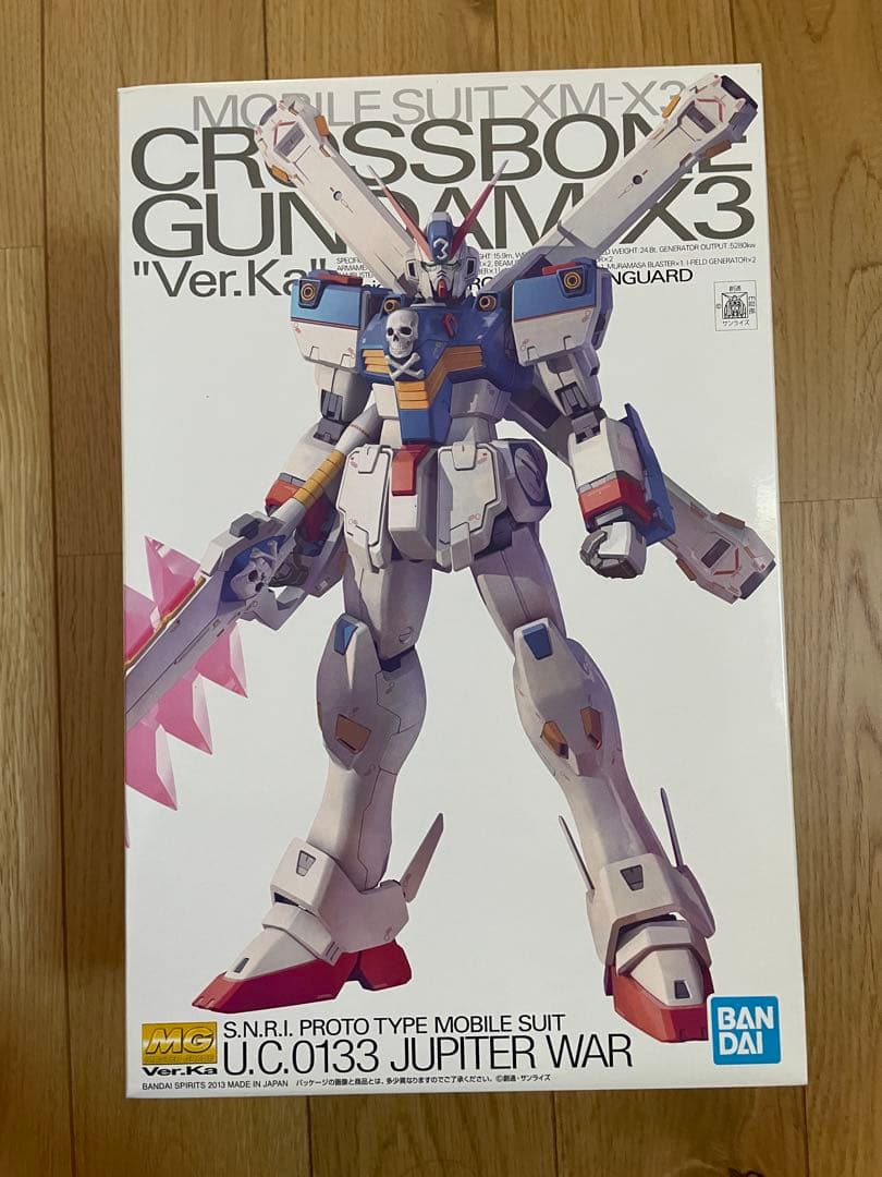 クロスボーンガンダムX3
