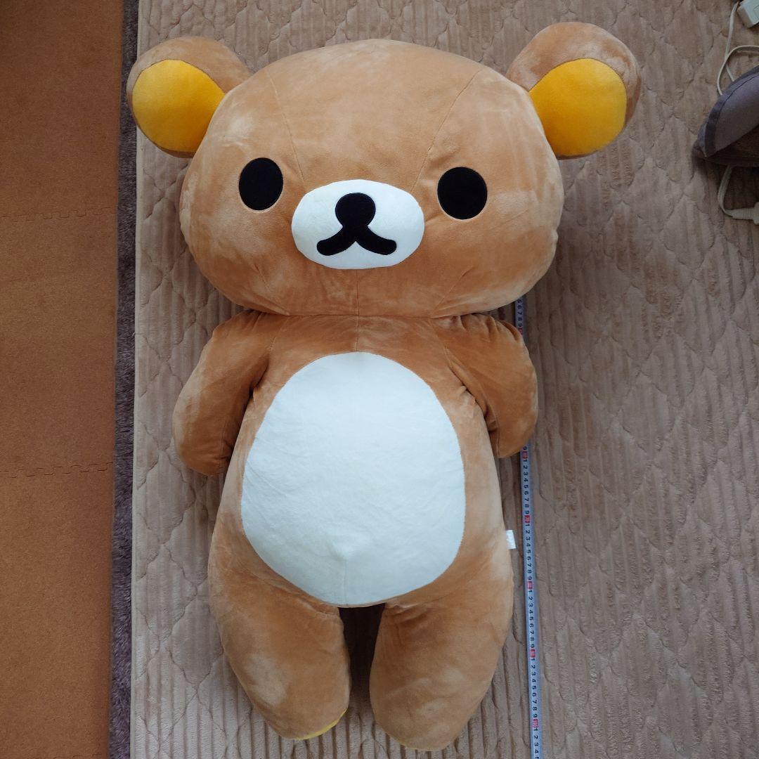 リラックマ 大きいぬいぐるみ　約100cm以上