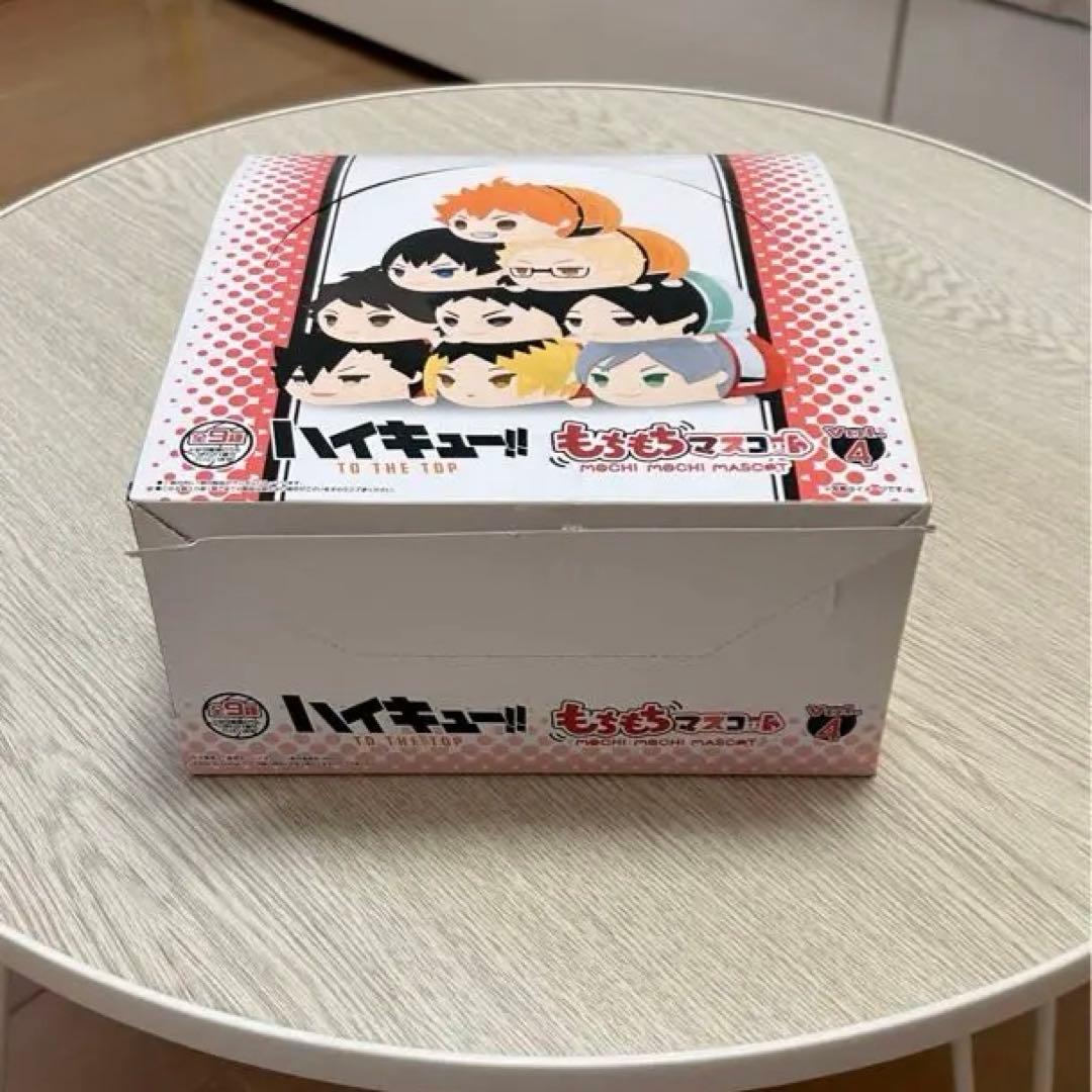 ハイキュー!! もちもちマスコット vol.4 コンプ