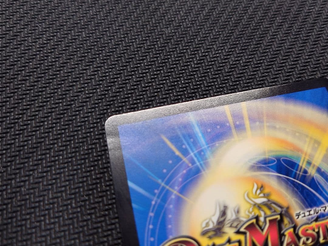 デュエマ　アーテル・ゴルギーニ　23RP3 5B/22 シークレットSP